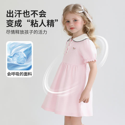 【90-130】【精典泰迪】儿童裙子女童连衣裙泡泡袖公主裙 商品图6