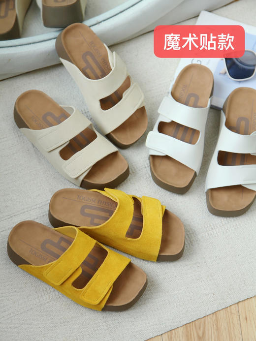 【东吉斯TOGISS吐司面包勃肯凉拖1399 1398】4.5cm增高 上脚轻盈自在 舒适感满分 商品图1