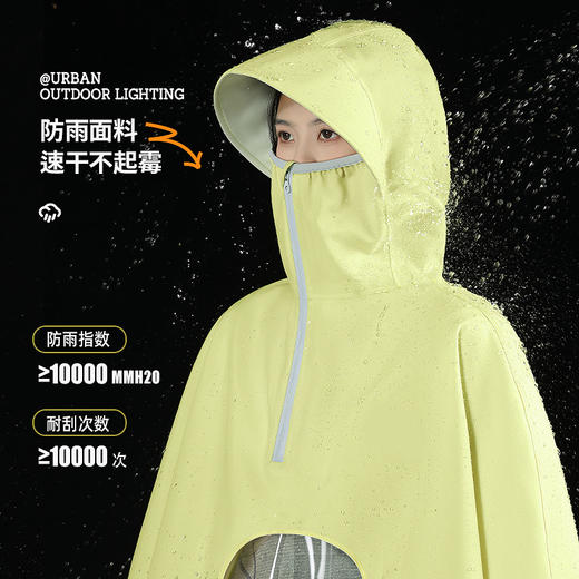 电动车雨衣加大加長全身防暴雨雨披骑行摩托车电瓶车雨衣 商品图3