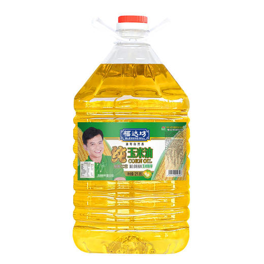 福达坊非转基因物理压榨纯玉米油21.8L*1瓶（6924497912346） 商品图0