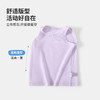 【背心两件装】【90-130】【精典泰迪】女童夏季清爽亲肤背心 商品缩略图3