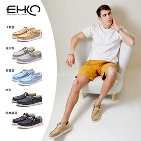 EHKO外出居家旅游休闲百搭男鞋一脚蹬