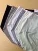 女士内裤中腰无痕包臀透气抑菌蚕丝三角内裤1295034 商品缩略图4