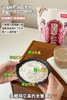 丽熙源•酸枣仁粉240g（20g*12袋）*3袋 商品缩略图3