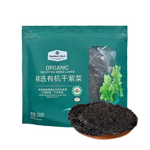 【悦惠精选】Member's Mark精选有机干紫菜200G 商品图0