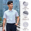 【凌志八号]】铜氨丝莫代尔冰凉抗皱透气短袖衬衫255B0F618S 商品缩略图2