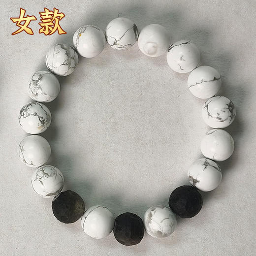 易祈吉祥五行补金系列手链文饰品送礼男女通用手串礼物 商品图5