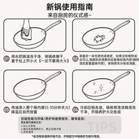康巴赫（KOBACH）纯钛炒锅无涂层钛不粘锅少油烟平底炒菜锅炉灶通用32cm KGT-C32A