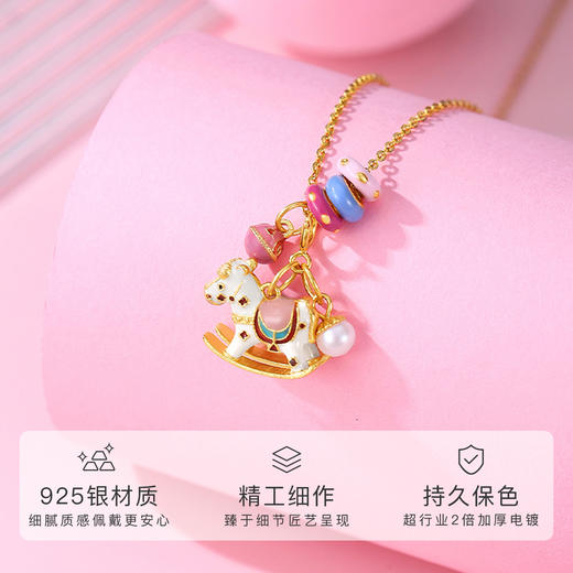 Winy925银童话圆舞曲珍珠项链金色送女友闺蜜节日生日礼物 商品图1