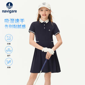 【纳维凯尔】【UPF50+吸湿速干】【120-165】navigare意大利小帆船童装女童翻领连衣裙