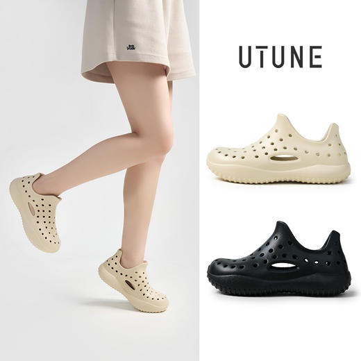 优调SXT1426溯溪鞋 商品图0