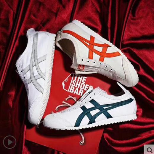 鬼虎无鞋带一脚蹬鞋子来咯~标准鞋码 建议拍大半码下单 商品图11