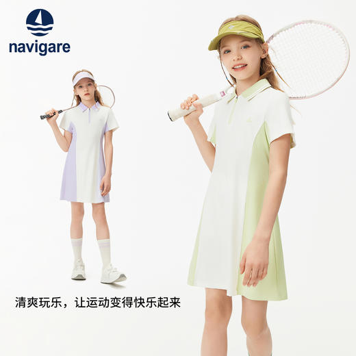 【纳维凯尔】【吸湿速干】【120-165】Navigare意大利小帆船童装女童Polo连衣裙 商品图3
