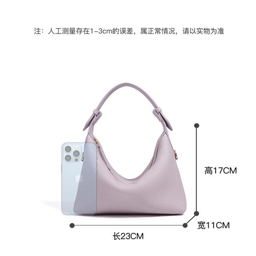 【预售3天】2025新款百搭通勤软皮质大容量休闲单肩斜挎包饺子腋下包M8510 商品图3