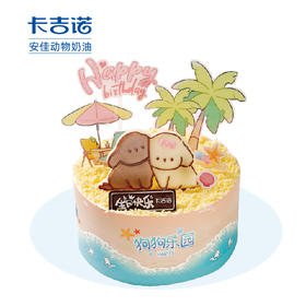 [沙滩奶汪] 碧海蓝天，快乐无限