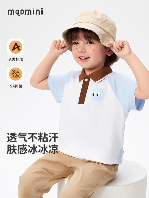 【MQDmini】【90-140】男童夏季短袖POLO衫 商品图1