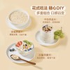 【悦惠精选】Member's Mark高纤快熟燕麦片3kg 商品缩略图6
