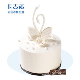 [天鹅之吻（白）] 温柔之吻，梦幻极致