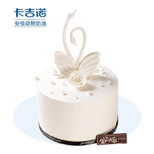 [天鹅之吻（白）] 温柔之吻，梦幻极致 商品图0