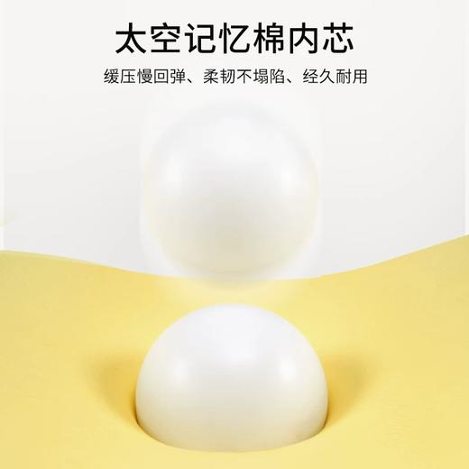 优选丨知梦人趴睡枕 床上靠枕 护腰靠垫 床头半躺神器 多功能可拆洗背靠垫 商品图4