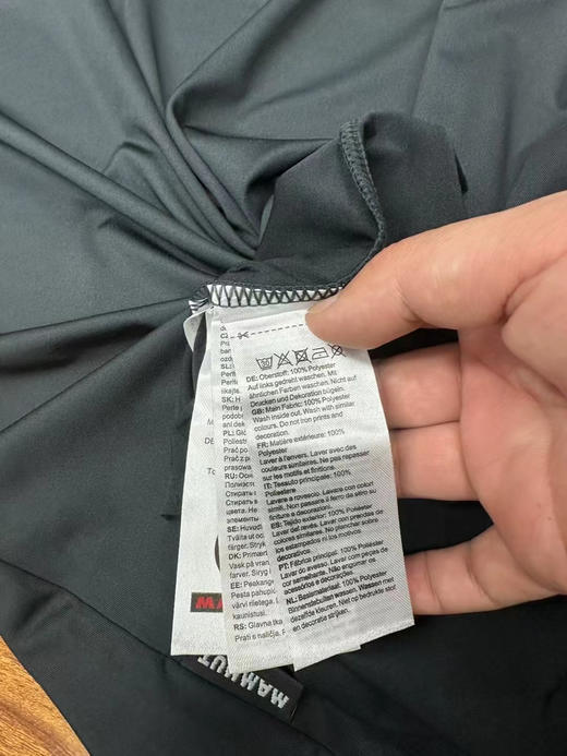 25年新款正品 Mammut猛犸象Essential 速干短袖  
尺码 S-2XL 商品图5