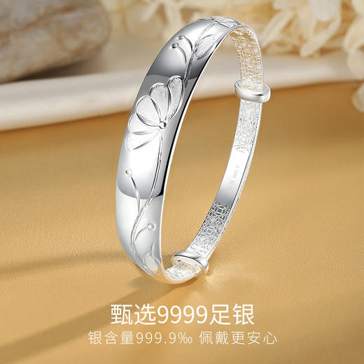 Winy999银牡丹花开手镯银色配证书送妈妈长辈节日生日礼物 商品图2