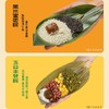 端午节粽子礼盒状元粽子一举高粽蜜枣豆沙八宝五谷甜粽蛋黄肉粽高考糕粽伴手礼 商品缩略图1