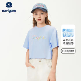 【纳维凯尔】【液氨黑科技】【120-165】Navigare意大利小帆船童装女童夏季短袖T恤