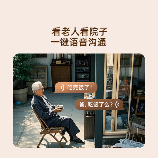 电池摄像机BC64G版 商品图4