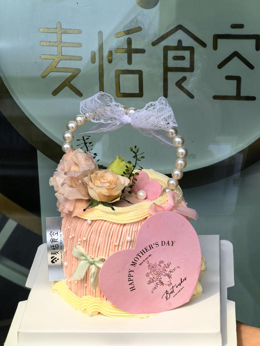 母亲节特价款 花篮 商品图0