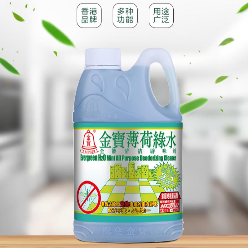 金宝 薄荷驱蚊绿水全能清洁剂1000ml