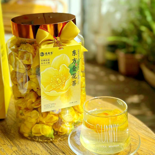 【逐南味金花茶】   淡淡花香 0咖啡因 0茶碱 不亢奋 商品图0