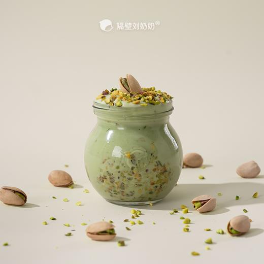 开心果酸奶 商品图0