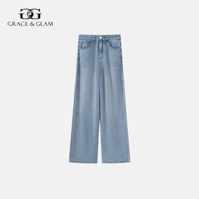 Grace&Glam 轻盈莱赛尔窄版拖地牛仔阔腿裤