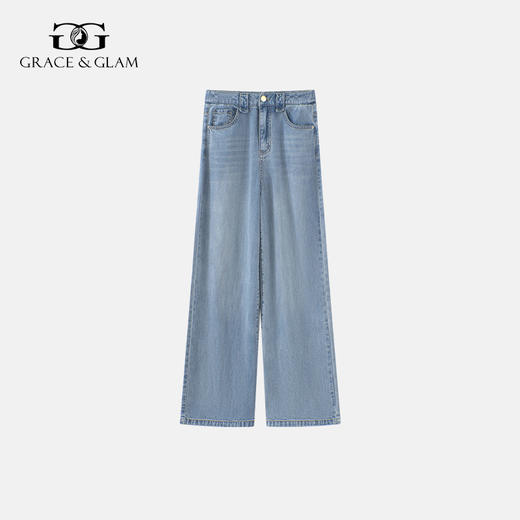 Grace&Glam 轻盈莱赛尔窄版拖地牛仔阔腿裤 商品图0