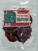 顺兴宥融仟品原切猪肉脯250g 商品缩略图0