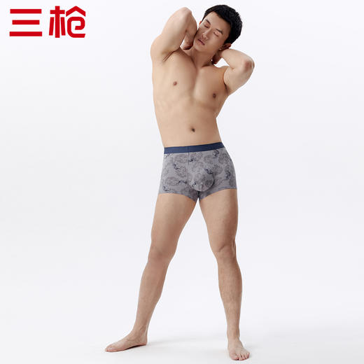 Threegun三枪 高支木代尔印花无痕男士平脚裤-T50003B03 商品图1