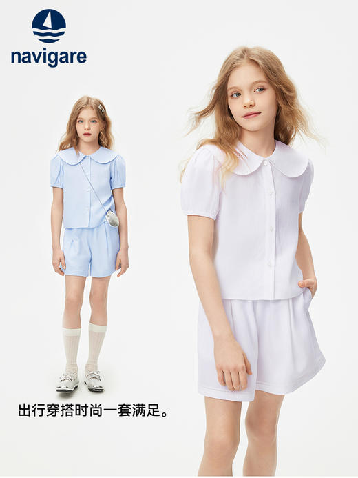 【纳维凯尔】【天丝亚麻】【120-165】Navigare意大利小帆船童装女童短袖套装 商品图3