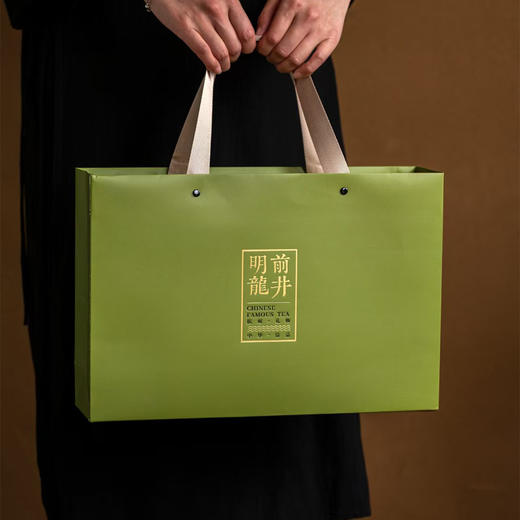 【洛阳店发货】春天礼物【龙井专版 双罐】35元一套/一件14套 商品图9