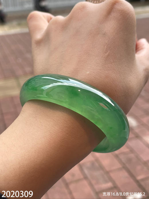 木那艳绿镯【2020309】贵妃圈口55.2~具体价格微信咨询 商品图3