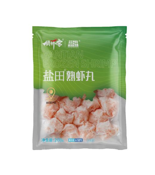 朴愿甄选   有机盐田熟虾丸 200克 商品图0
