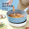 炊大皇平底煎锅 锅炒菜锅加深加高牛排煎锅多功能锅 电磁炉通用26cm 商品缩略图0