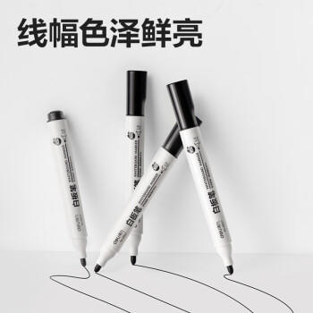 得力(deli)白板笔 色泽明亮可擦易擦 水性 2mm 白板书写笔 黑色10支/盒6817 办公用品 商品图4