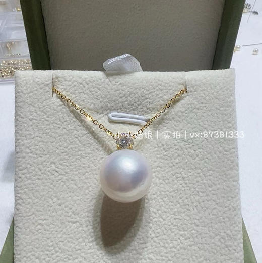 天然珍珠，单颗 大珠子 11-13 商品图0