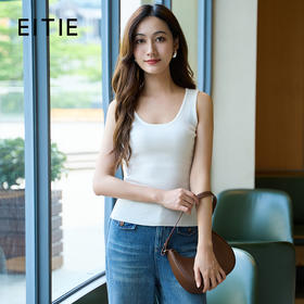 EITIE爱特爱舒适宽肩带遮副乳针织背心女内搭外穿打底2025夏新款B2501624