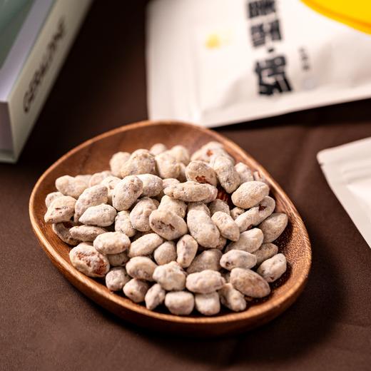 【栖若山--纯坚果脆休闲零食】芥末味扁桃仁+芝士味腰果 微微辣感直达舌尖 口感多层次丰富  香醇酥口不上火 香醇酥脆健康解馋 老人小孩都喜欢吃！ 商品图4