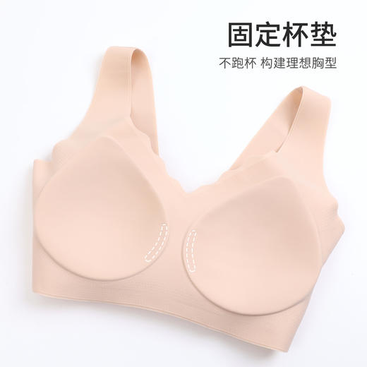 【中国红/黑色】熳洁儿 无痕自由bra无感内衣棉感面料小浪花背心款文胸22701527 商品图4