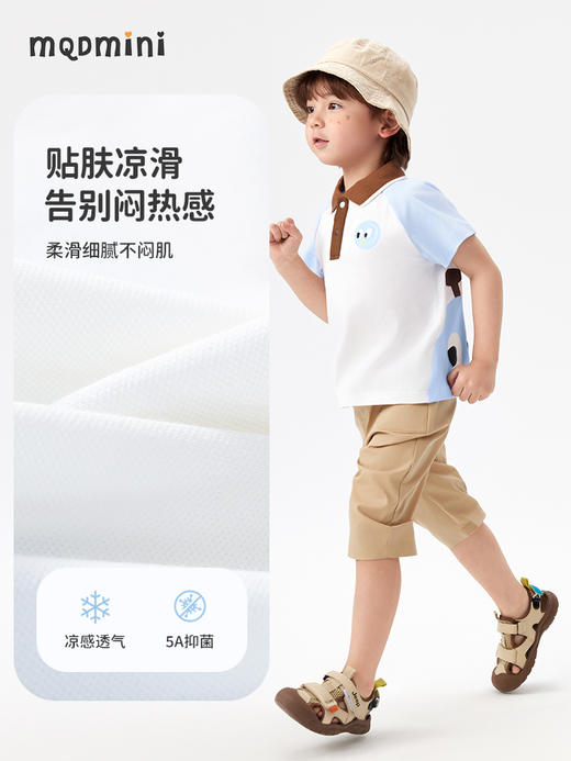 【MQDmini】【90-140】男童夏季短袖POLO衫 商品图5