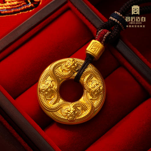 宫匠造办 龙腾佩黄金吊坠 商品图2