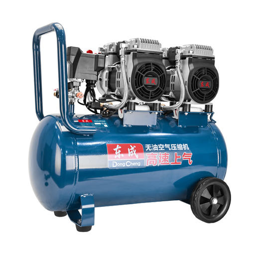 东成  无油高效空压机    Q1E-FF-1680×2/50 商品图0